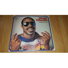 Stevie Wonder (Greatest Hits) 1985. (LP). 12. Vinyl. Пластинка. Bulgaria. EX+/EX+