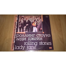 The Rolling Stones (Lady Jane) 1965-66. (LP). 12. Vinyl. Пластинка.