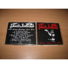 BLACK FUNERAL - Vampyr Throne Of The Beast (1995 Full Moon 1st press, USA)