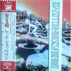 Led Zeppelin - Houses of the Holy. Atlantic 2003 (Japan-Russia) Mini vinil