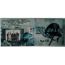 Karelia - Usual Tragedy (2003) a signature disk (Digipak)