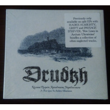 Drudkh - K_lka Ryadk_v Arkha§chnoyu A Few Lines In Archaic Ukrainian