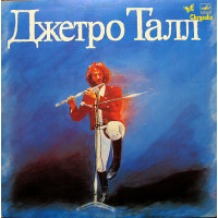 Джетро Талл 1987