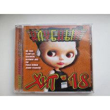 Club Heath 18 (2001 CDs)