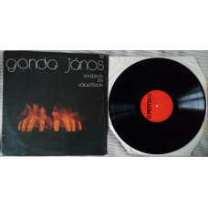 Gonda Janos - Vonzasok Es Valasztasok 1980 (EX/EX-)