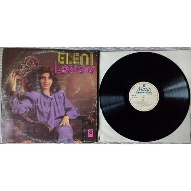 Eleni - Lovers 1982 (EX-/EX+)