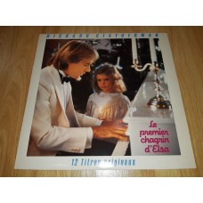 Richard Clayderman ‎ (Le Premier Chagrin DElsa) 1983. (LP). 12. Vinyl. Plastinka. France.