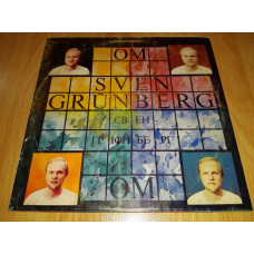 Sven Grünberg ‎ (OM) 1981-87. (LP). 12. Vinyl. Пластинка. Латвия. Rare. Limited Edition.