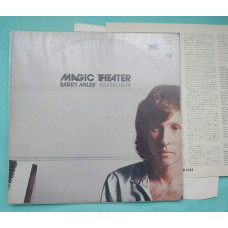 Barry Miles — Magic Theater/GP1023, Japan, m-/m-