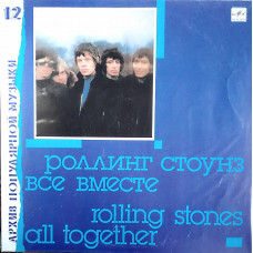 Rolling Stones/All Together