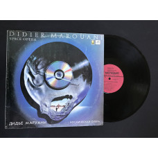 I will sell Didier Marouani vinyl - Space opera