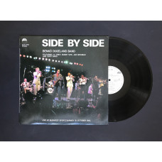 I will sell Benko Dixieland Band vinyl - Side by side