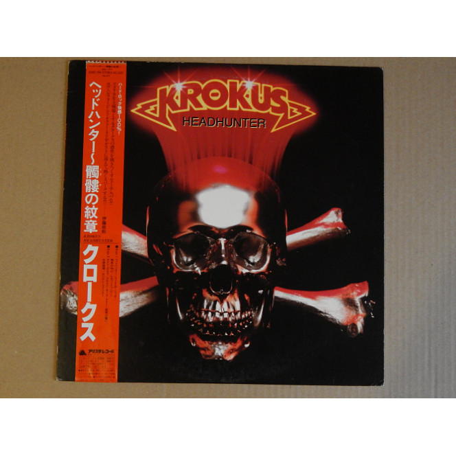 Krokus ‎ – Headhunter (Arista ‎ – 25RS-194, Japan) NM/NM-