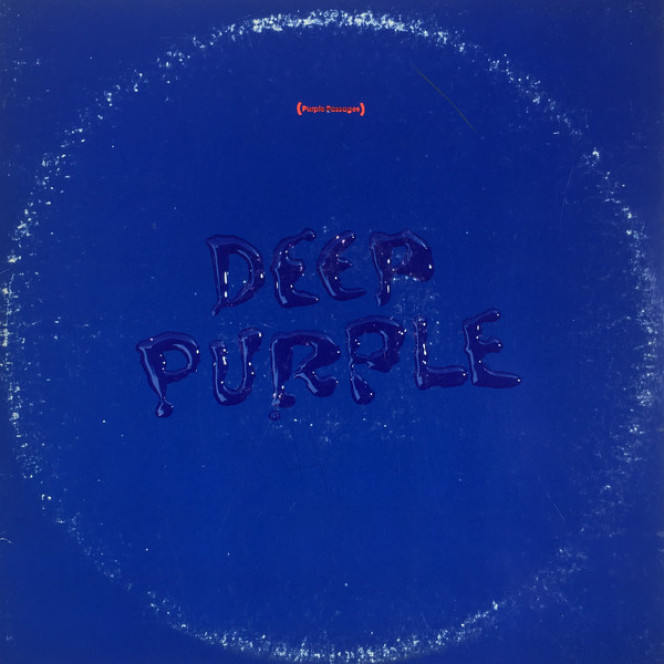 Deep Purple ‎ 