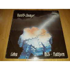 V.A Hard & Heavy Metal. Kleeblatt Nr. 22 (Cobra / Plattform / MCB) 1987. (LP). 12. Vinyl. Пластинка.