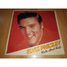 Elvis Presley (Rock-And-Roll) 1954-60. (LP). 12. Vinyl. Пластинка. Bulgaria.