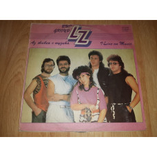 Group LZ ‎ (Аз Живея С Музика /I Live On Music) 1985. (LP). 12. Vinyl. Пластинка. Bulgaria.