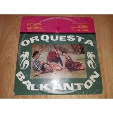 V.A. Jazz Swing Pop Rock Music (Orquesta Balkanton) 1967. (LP). 12. Vinyl. Plastinka. Bulgaria.