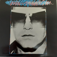 Elton John ‎ – Victim Of Love, UK, 1979, EX/NM, 1st.