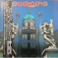 Europe of 1983. (LP). 12. Vinyl. Plastinka. Original. Japan