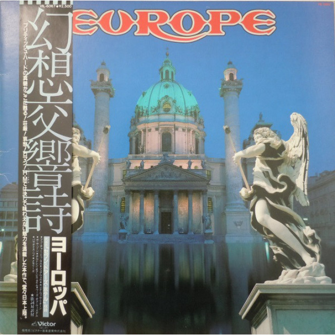 Europe of 1983. (LP). 12. Vinyl. Plastinka. Original. Japan