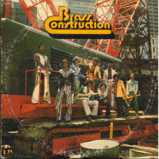 Brass Construction - Brass Construction (LP, Album, Ter)