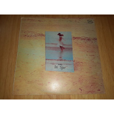 In Spe 1985. (LP). 12. Vinyl. Plastinka.