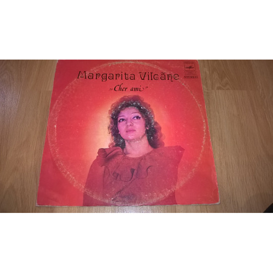 Margarita Vilcane / Маргарита Вілцане ‎ (Cher Ami) 1977. (LP). 12. Vinyl. Платівка. Латвія.