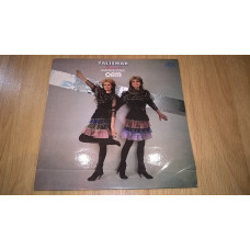 Kamelie Hana & Dana, ORM ‎ (Talisman) 1984. (LP). 12. Vinyl. Пластинка. Czechoslovakia.