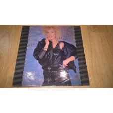 Anna Rustikano (Anna Rustikano) 1986. (LP). Vinyl. Пластинка. Czechoslovakia.