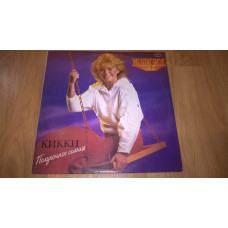 Kikki / Кикки (Midnight Sunshine) 1984. (LP). 12. Vinyl. Пластинка.