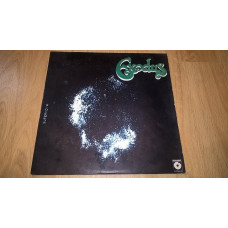 Exodus (Supernova) 1982. (LP). 12. Vinyl. Plastinka. Poland.