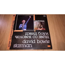 David Bowie (Starman) 1969-72. (LP). 12. Vinyl. Plastinka. Latvia. NM/EX+