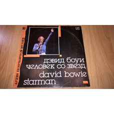 David Bowie (Starman) 1969-72. Vinyl. Plastinka. Latvia. NM/EX+