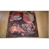 Muzyk of the Indian Cinema. Rajkamal ‎ (Kanoon Meri Mutthi Mein) 1984. (LP). 12. Vinyl. Plastinka. India