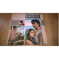 Muzyk of the Indian Cinema. G. S. Kohli, Anjaan Asha Bhosle ‎ (Mahadaan) 1984. (LP). 12. Vinyl. Plastink