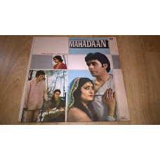 Muzyk of the Indian Cinema. G. S. Kohli, Anjaan Asha Bhosle ‎ (Mahadaan) 1984. (LP). 12. Vinyl. Plastink