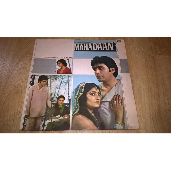 Muzyk of the Indian Cinema. G. S. Kohli, Anjaan Asha Bhosle ‎ (Mahadaan) 1984. (LP). 12. Vinyl. Plastink