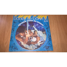 Boney M (Night Flight To Venus) 1978. (LP). 12. Vinyl. Plastinka.