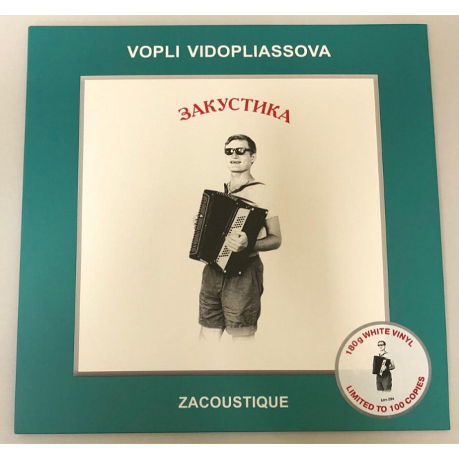 Vopli Vidopliassova - Zakustika