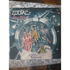 I will sell a plate of the tool rock group Zodiac Disco Alliance