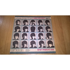 The Beatles / the Beatles (A Hard Days Night / Evening of Difficult Day) of 1964. (LP). 12. Vinyl. Plastinka. Latv