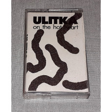 The Ulitka cartridge - On The Hot Heart