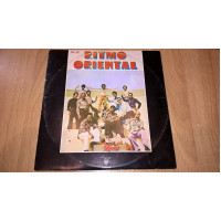 Orquesta Ritmo Oriental ‎ (Ritmo Oriental) 1977. (LP). 12. Vinyl. Пластинка. Cuba. Rare.