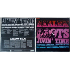 Harem Roots - Jivin’ Time 1986 (Yugoslavia) (EX+/NM)