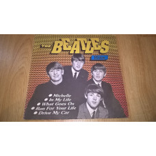 The Beatles / the Beatles (Hits) 1991. (LP). 12. Vinyl. Plastinka. BRS. Tashkent.