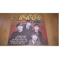 The Beatles / the Beatles (Hits) 1991. (LP). 12. Vinyl. Plastinka. BRS. Tashkent.