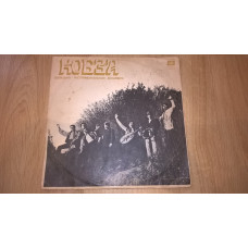 ВІА Кобза / ВИА Кобза (Ой, При Лужку, При Лужку) 1971. (LP). 12. Vinyl. Пластинка.