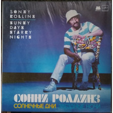 Plastinka Sonny Rollins (1987, Melodiya) Jazz State! New!