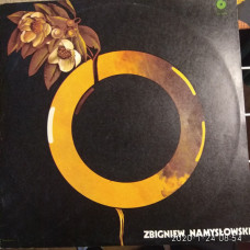 Zbigniev Namyslowski. Polish jazz.